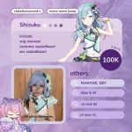 Rental Cosplay Shizuku Hinomori