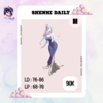 Shenhe Daily