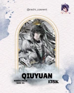 Qiuyuan