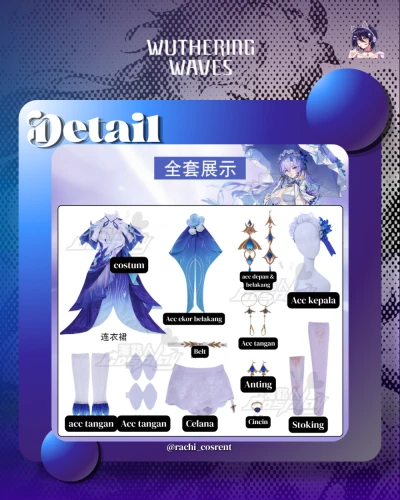 Cantarella
