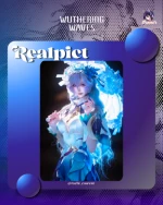 Cantarella