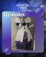Cantarella chillhood