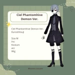 Rental Cosplay Ciel Phantomhive Demon Ver