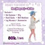 Rem sheep version