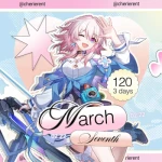 March 7th