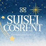 Suisei.cosrent