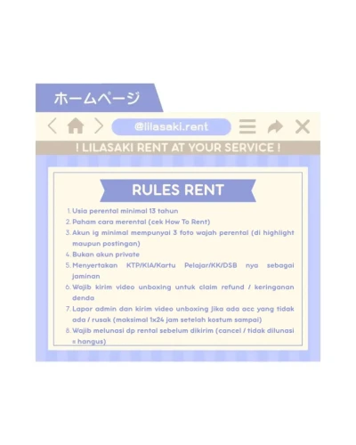 rule