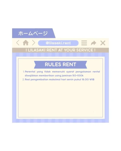 rule